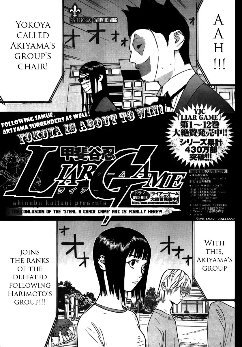 Liar Game Chapter 136 1